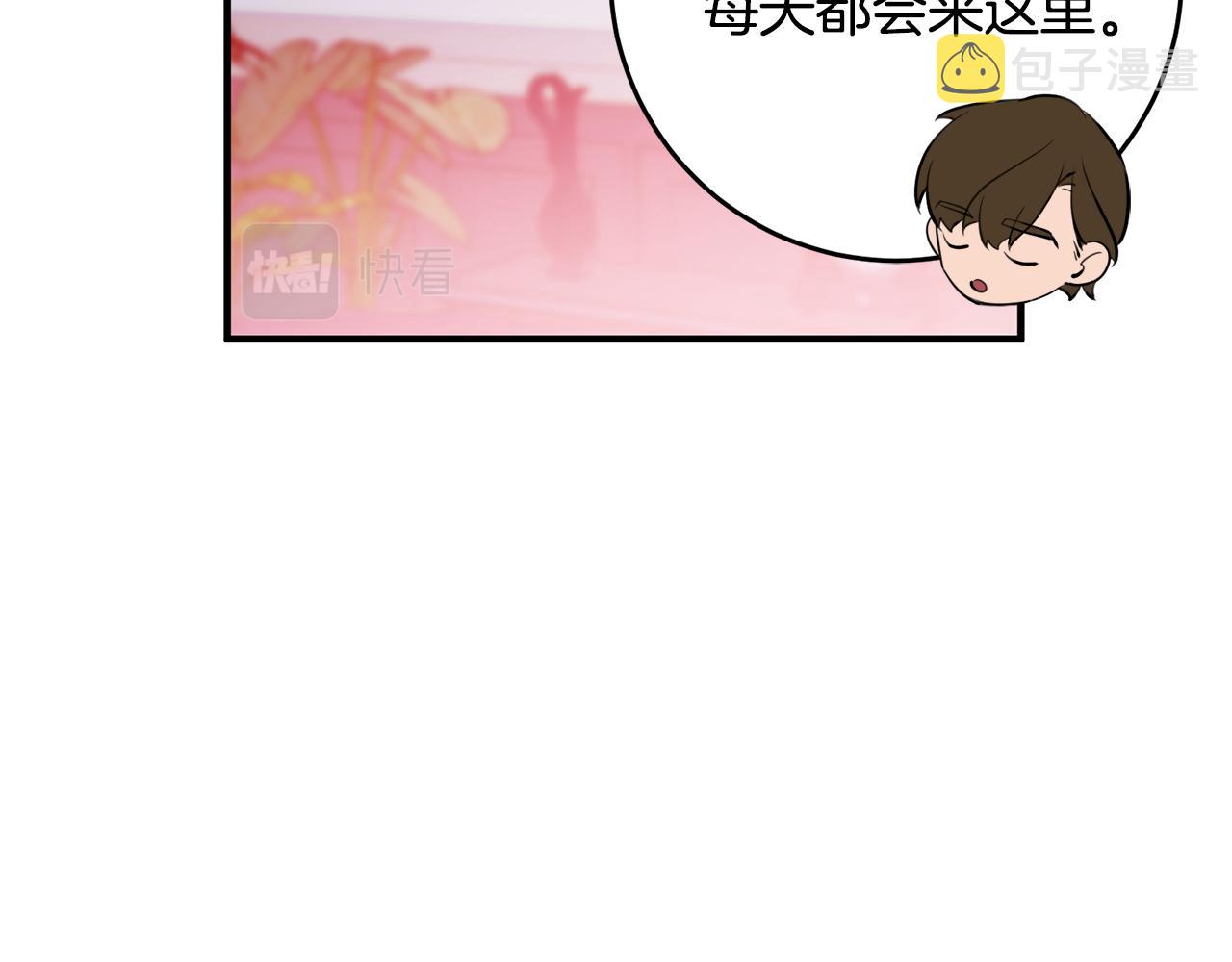 第59话 突发状况30