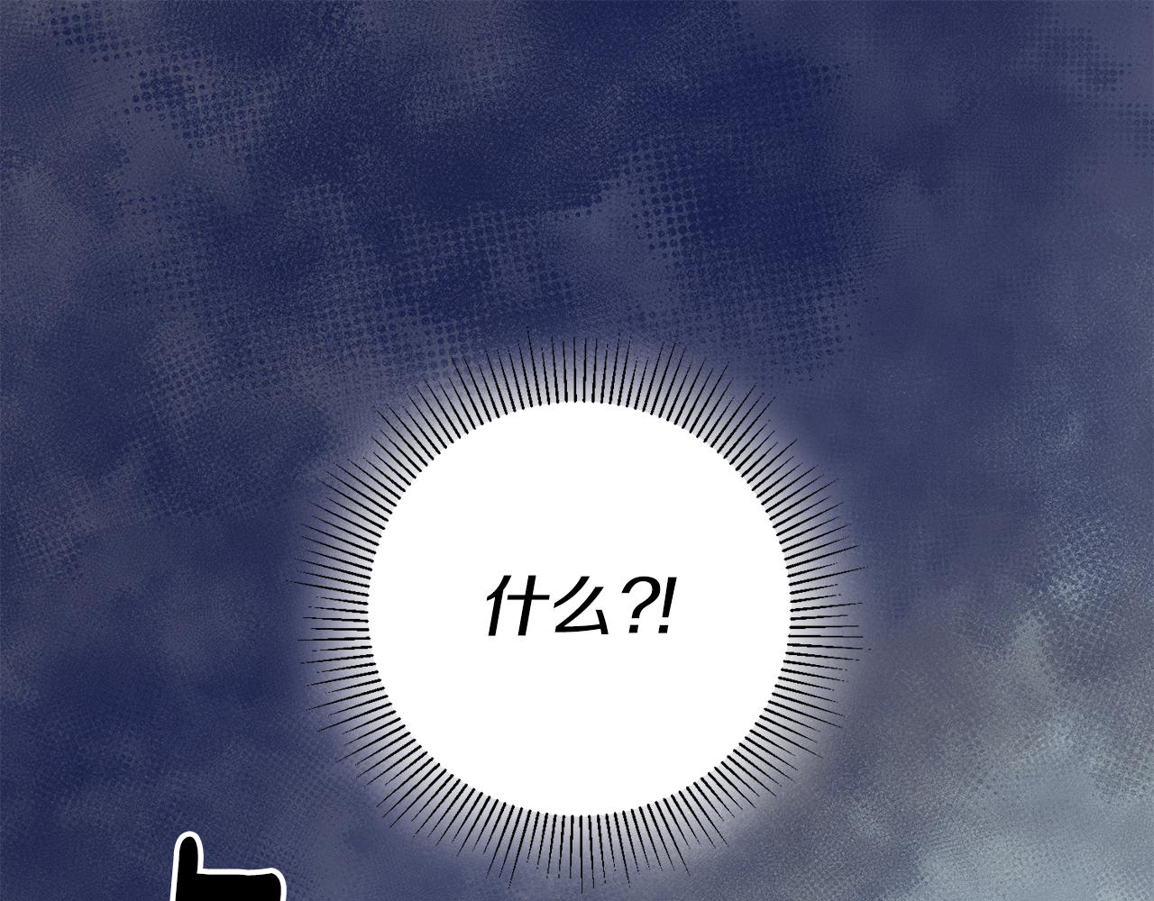第39话 梦中相会4