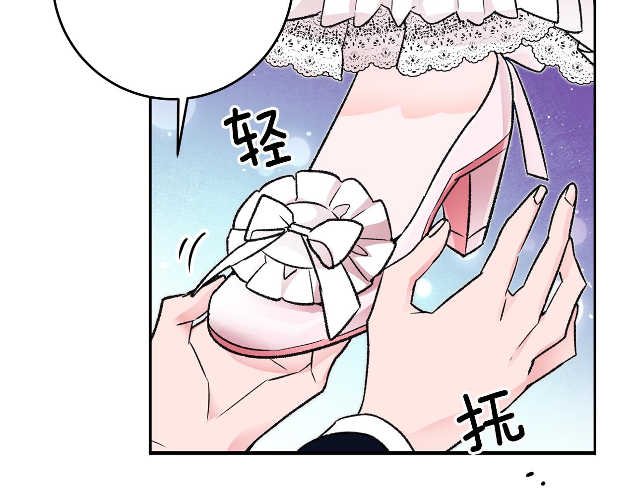 第12话 粉丝福利126