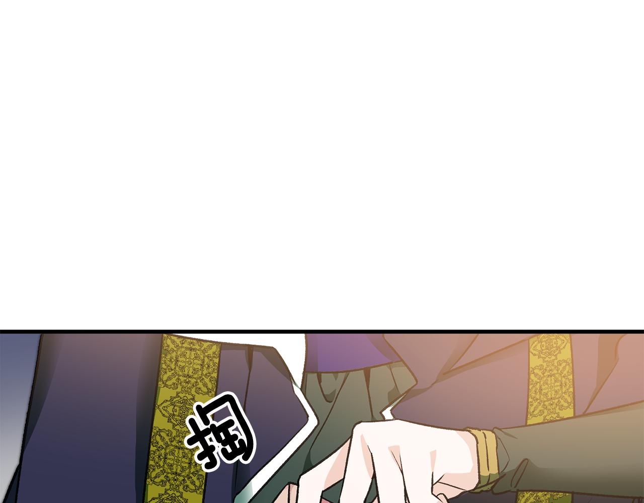 第10话 改变命运118