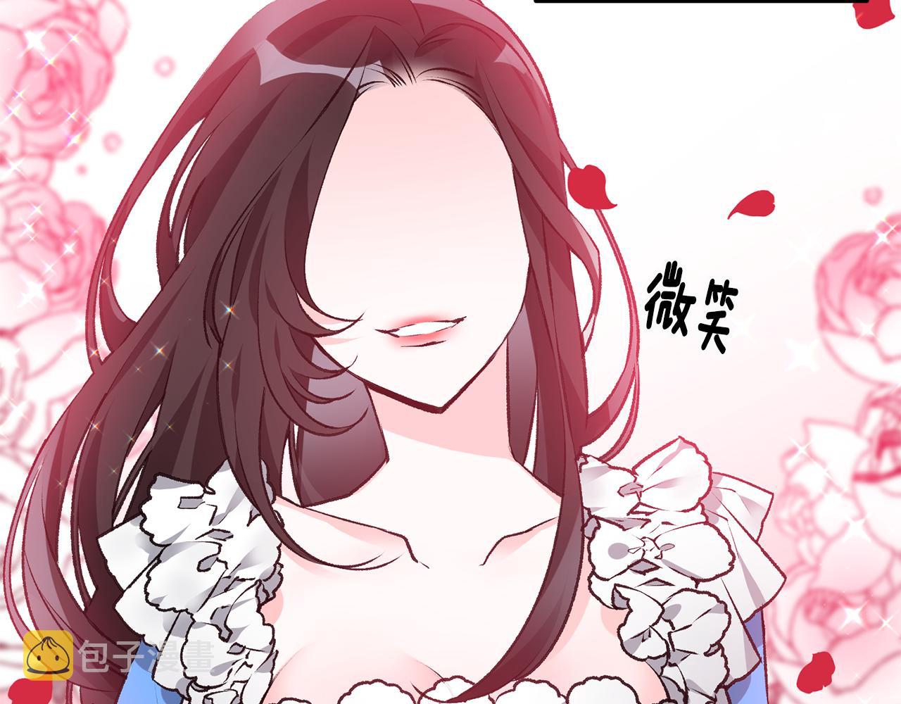 第1话 不是梦啊28