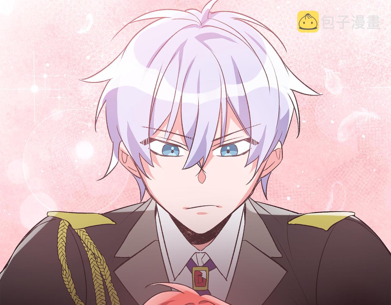 第37话 醋王上线149