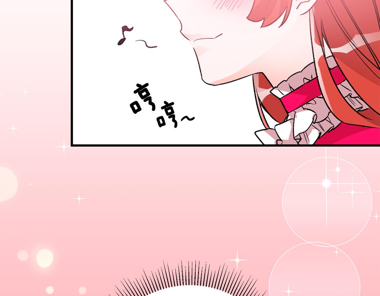 第7话 师父148