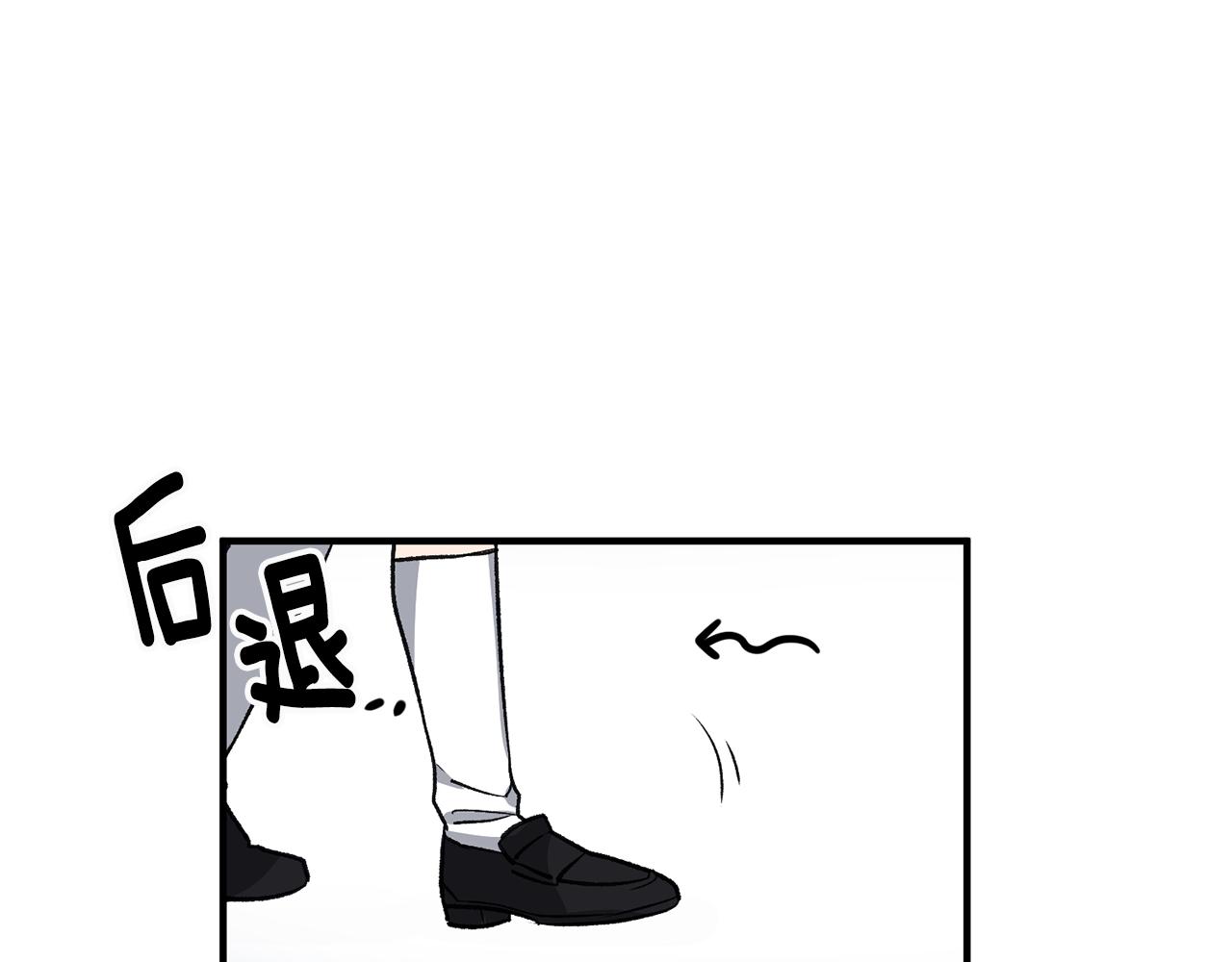 第3话 初见男神79
