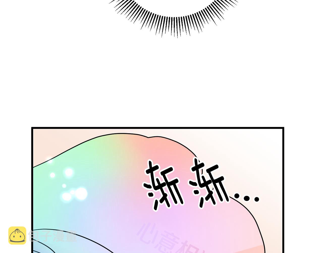 第71话 花的传说119