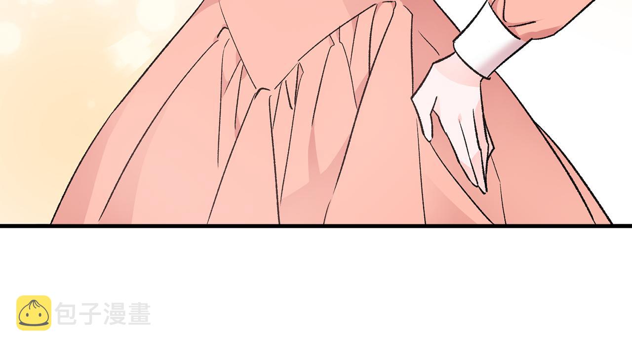 第36话 偶遇太子57
