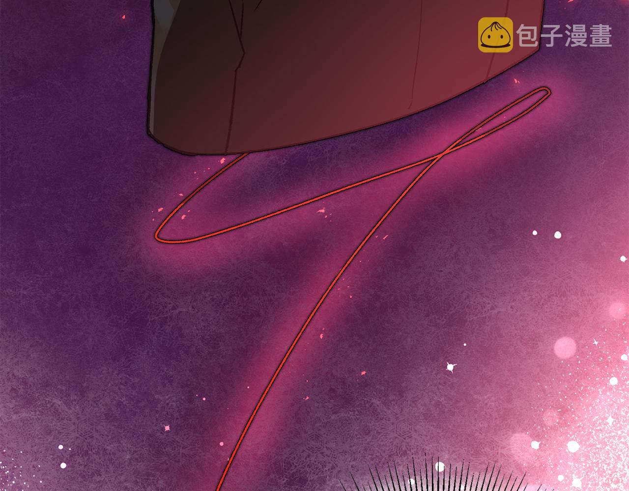 第21话 男神吃醋143