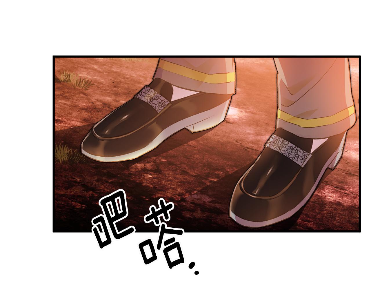 第33话 深情表白158