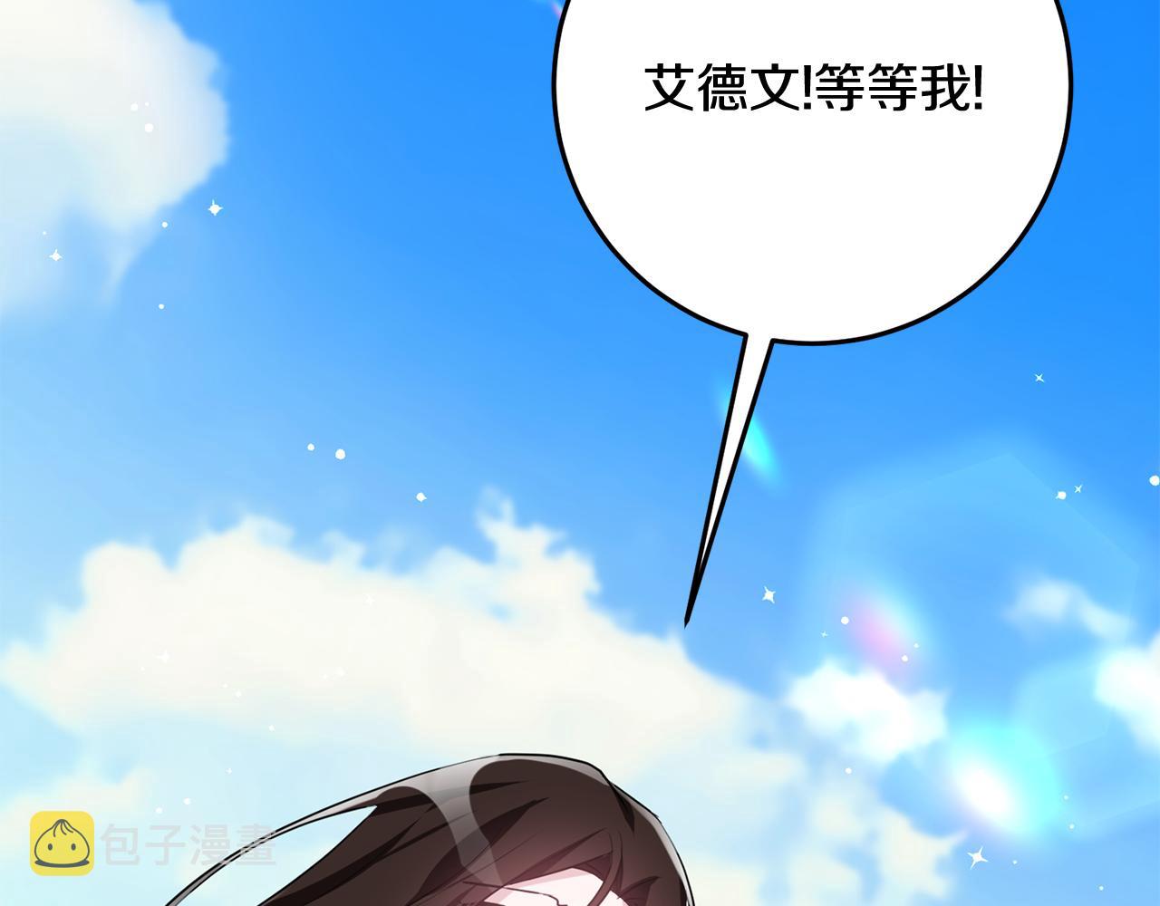 第42话 再次偶遇136