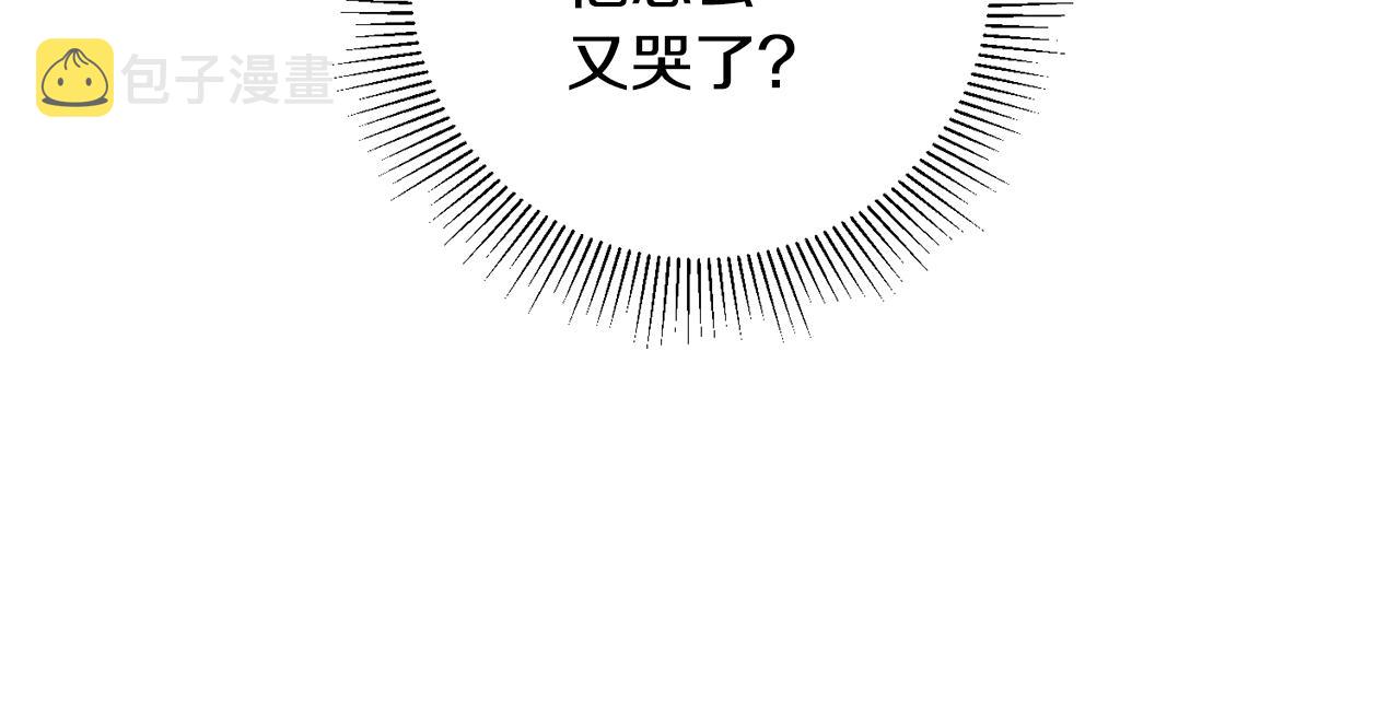 第31话 太受欢迎156