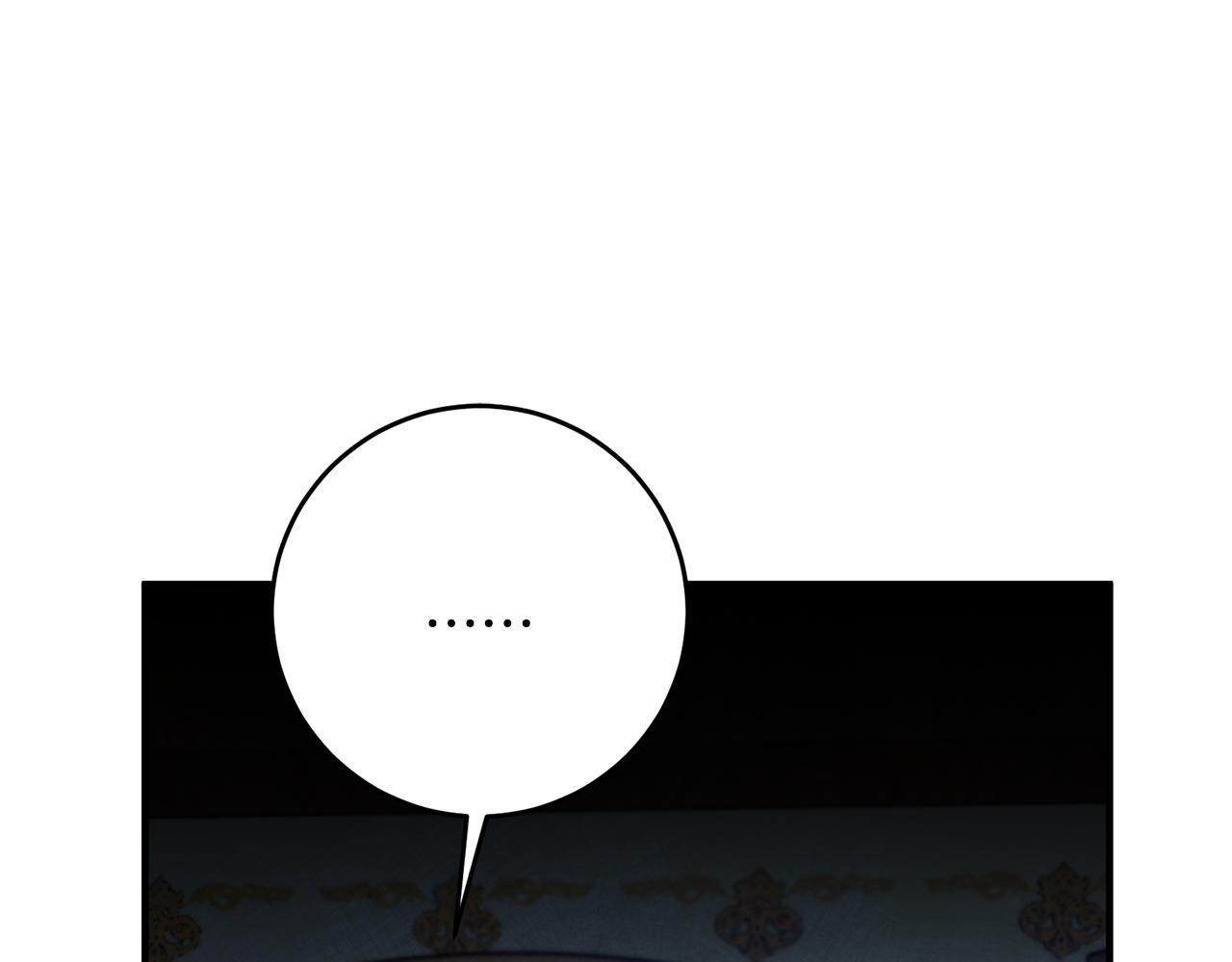第3话 初见男神160