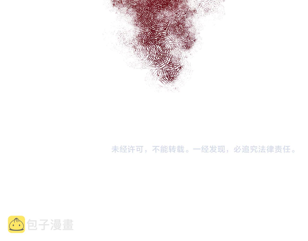 第13话 一起过生日230