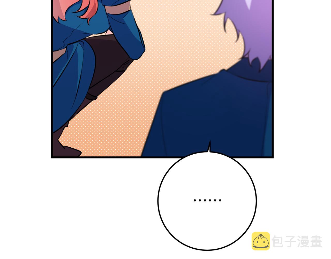 第71话 花的传说115