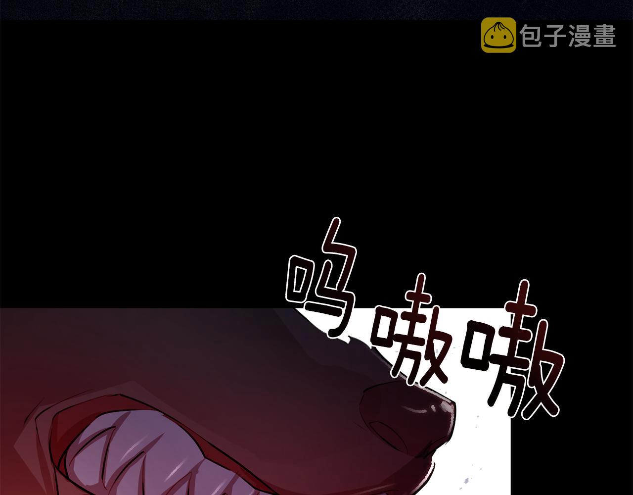 第65话 变数22