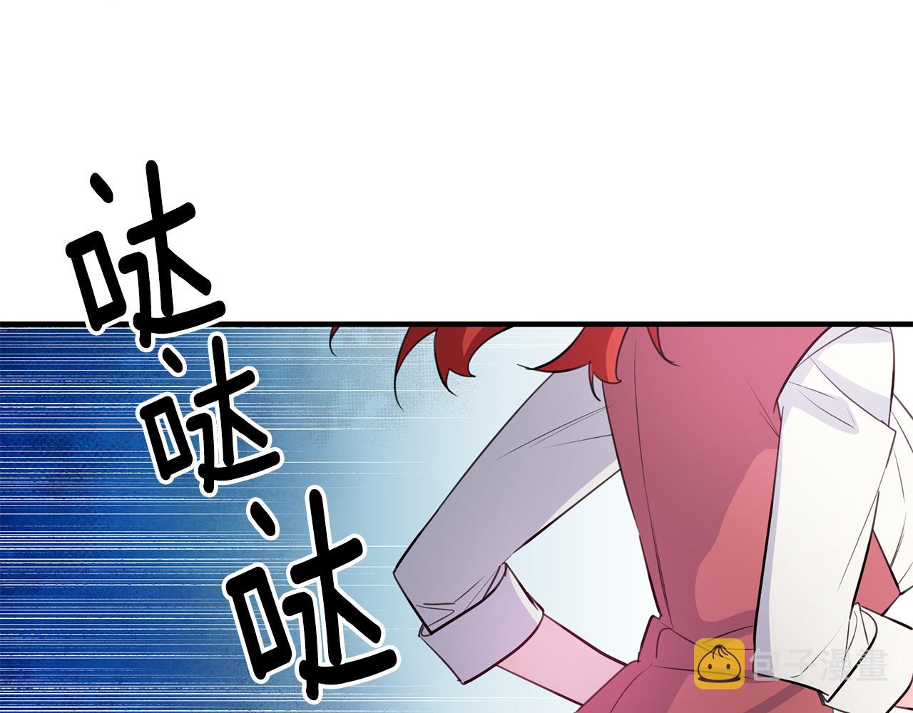 第79话 救人行动91