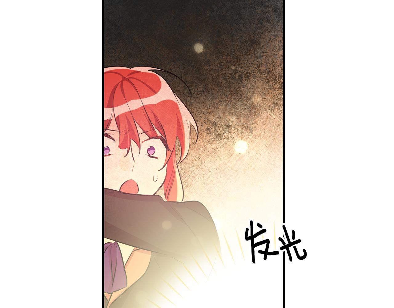 第52话 改变80