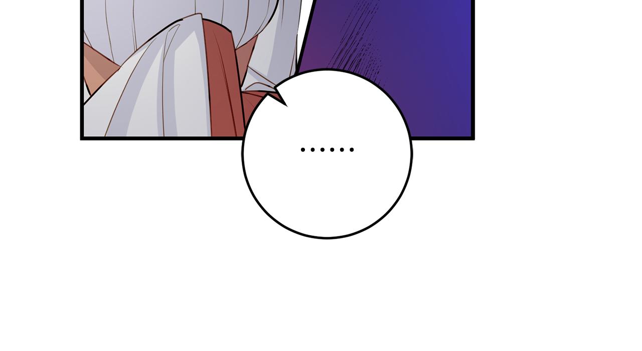 第79话 救人行动135