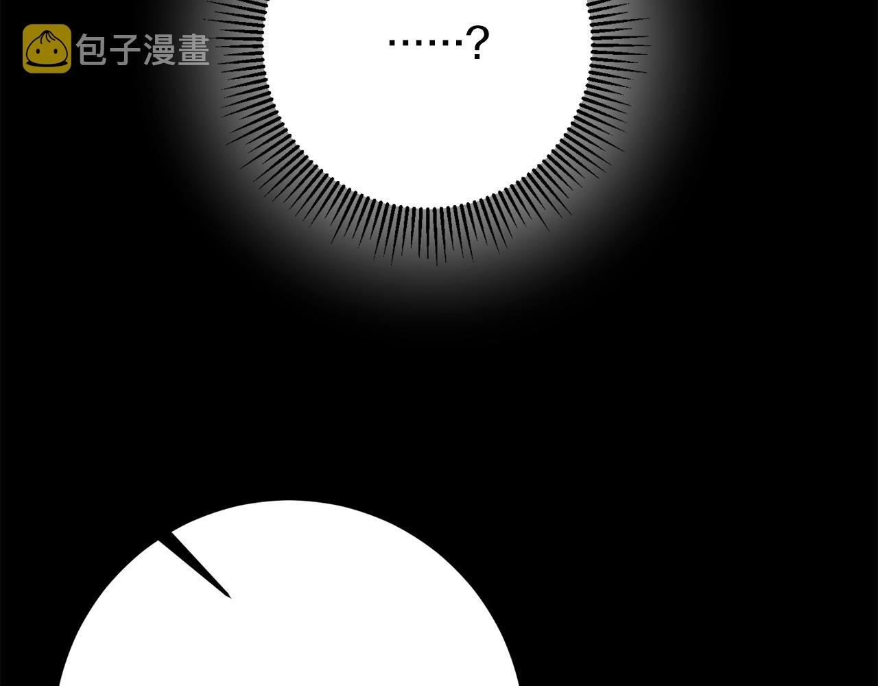 第65话 变数71