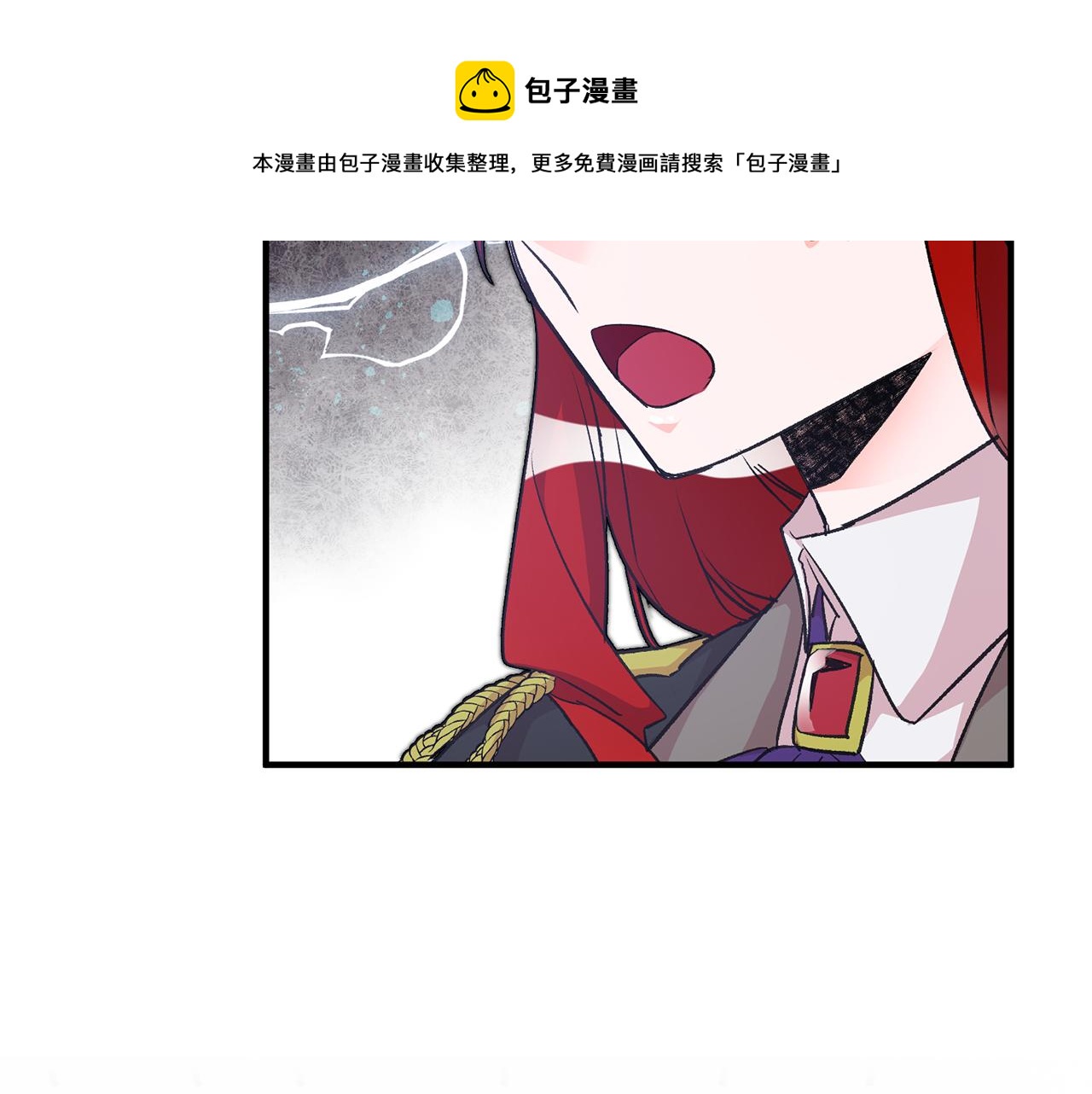 第30话 守护女神94
