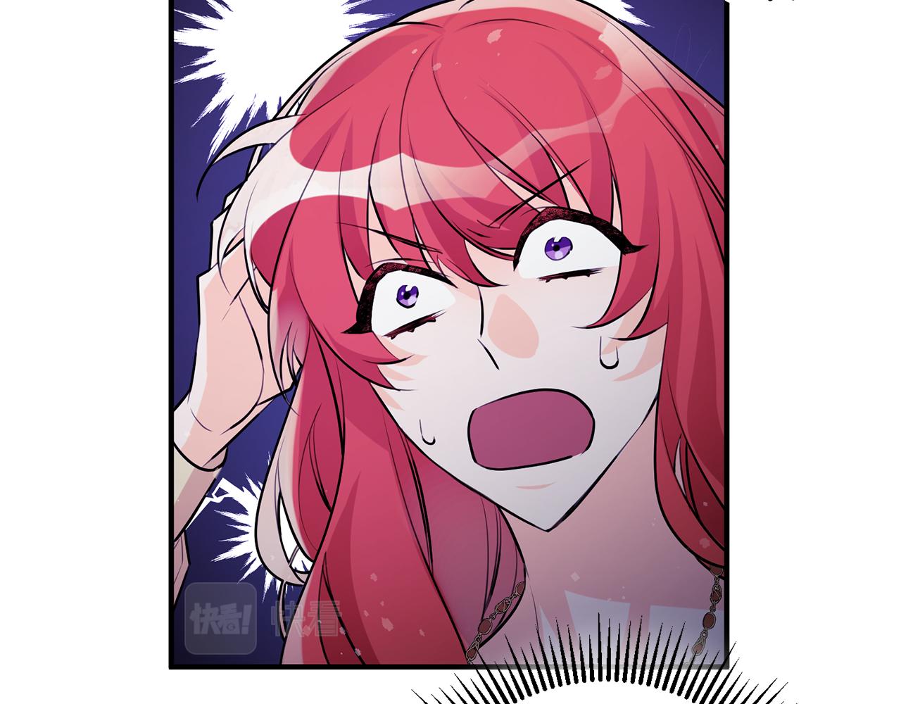 第58话 诅咒44