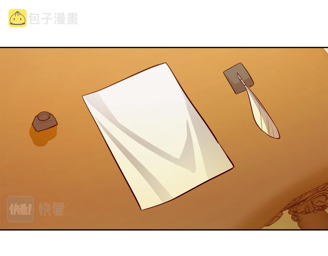第61话 恢复期84