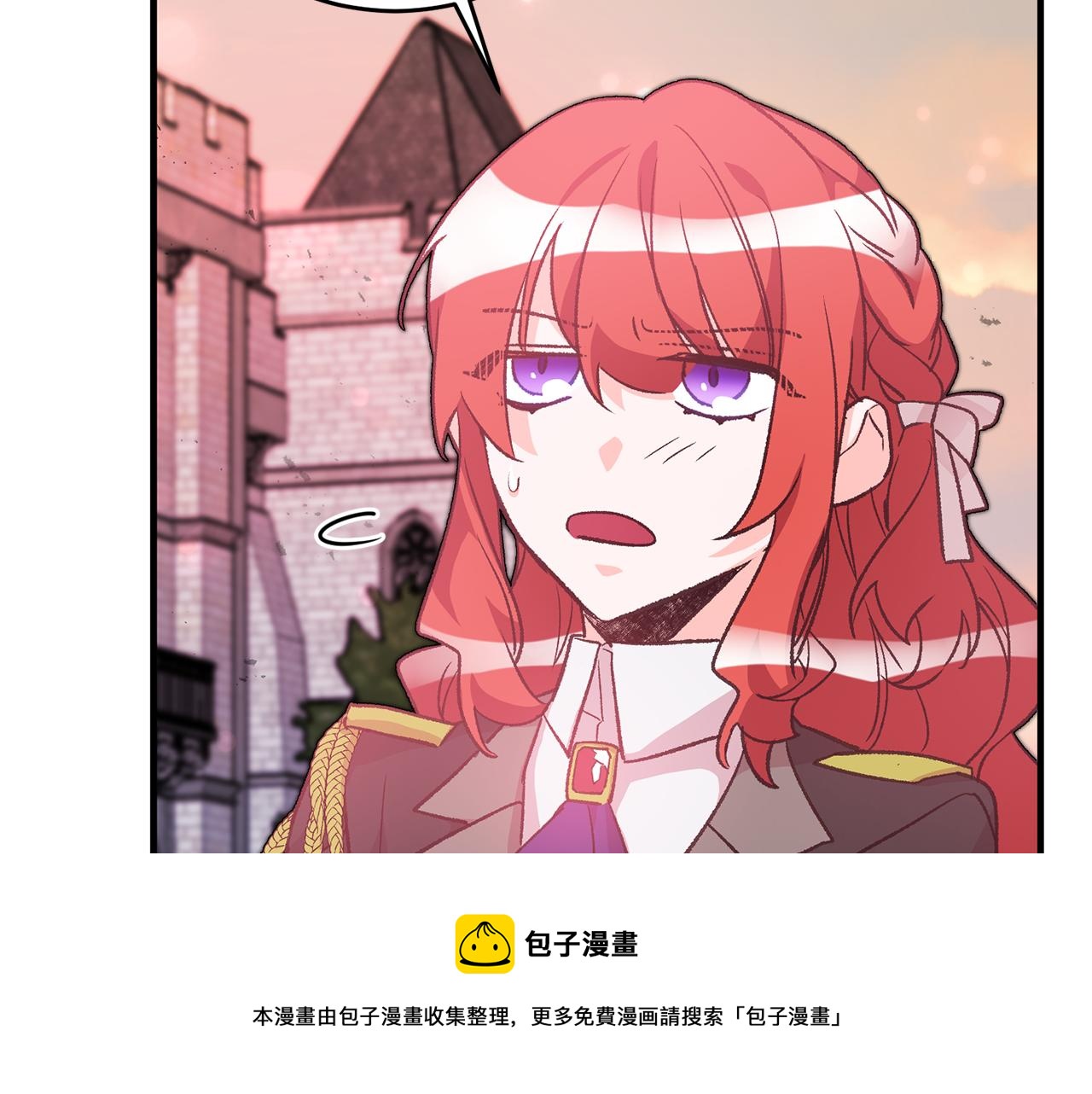 第23话 被安慰36