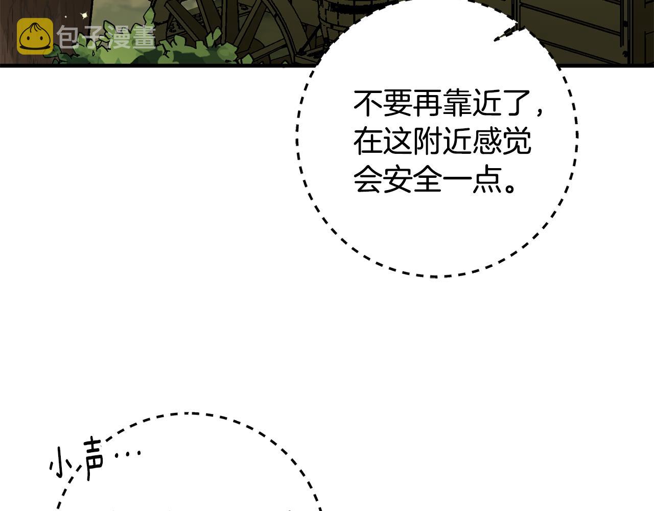 第73话 人情债99