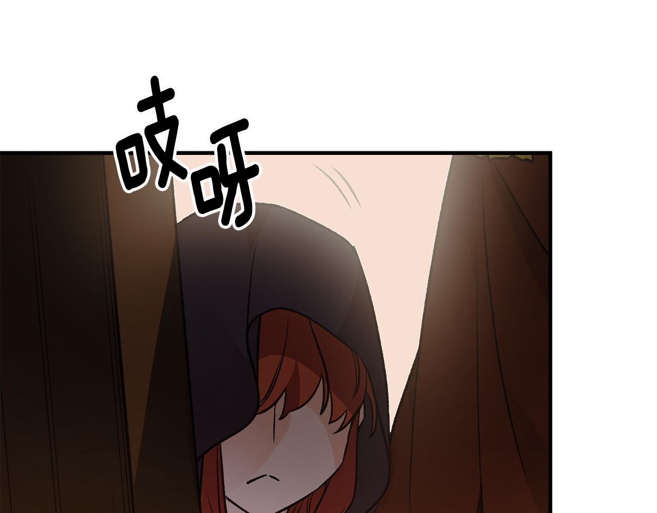 第9话 拒绝套路114