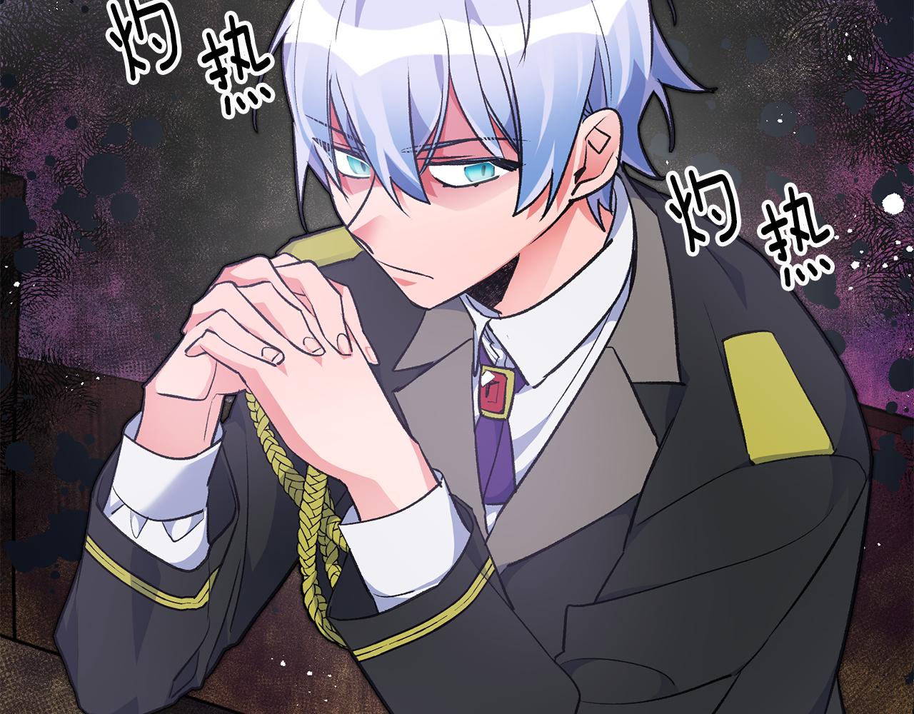 第31话 太受欢迎137