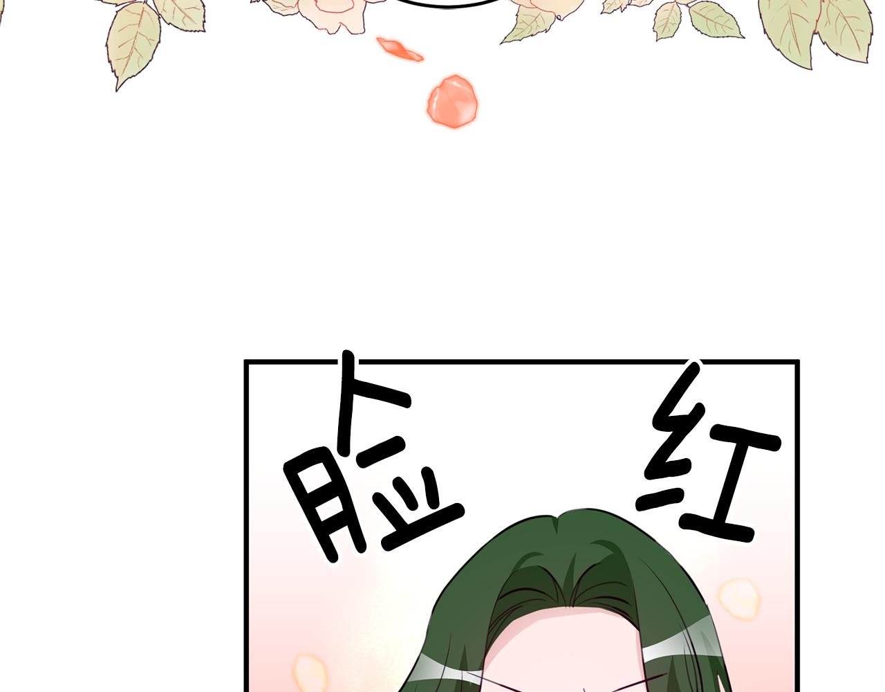 第72话 改观50