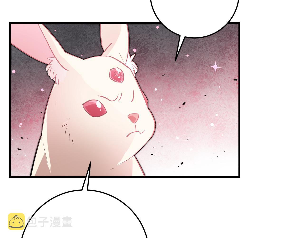 第33话 深情表白3