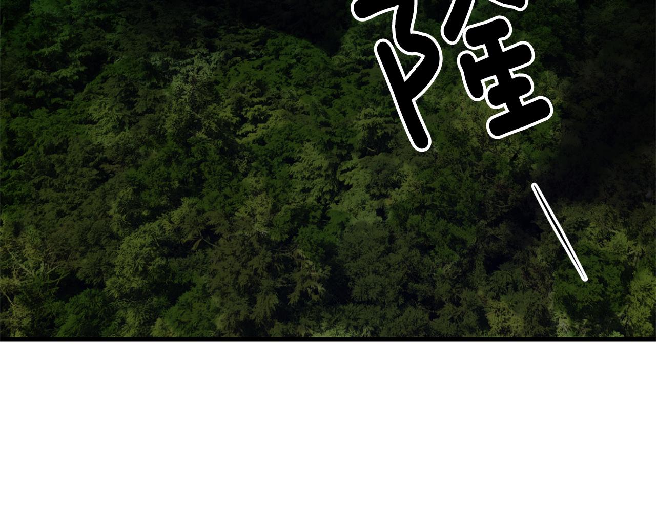 第38话 女主登场101