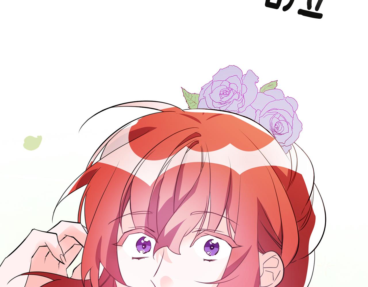 第67话 邀请你跳支舞8