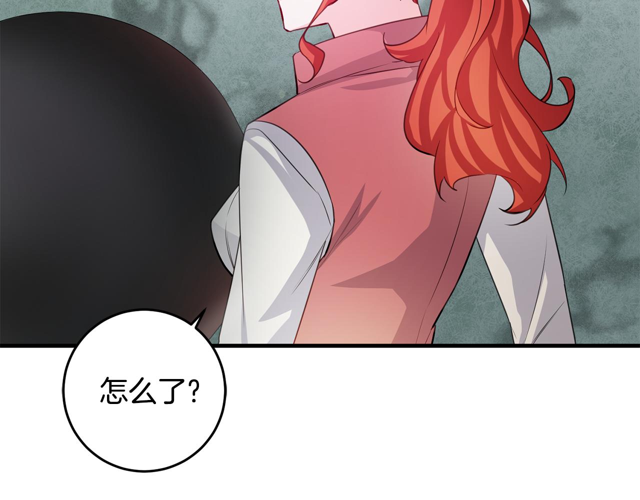 完结篇 求婚126