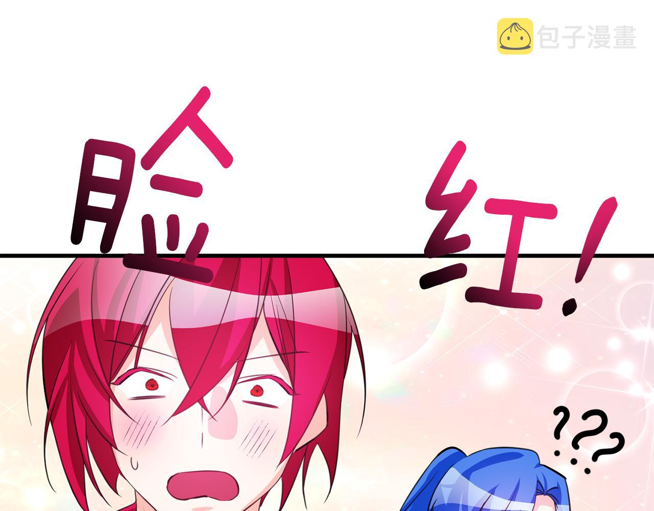 第79话 救人行动87