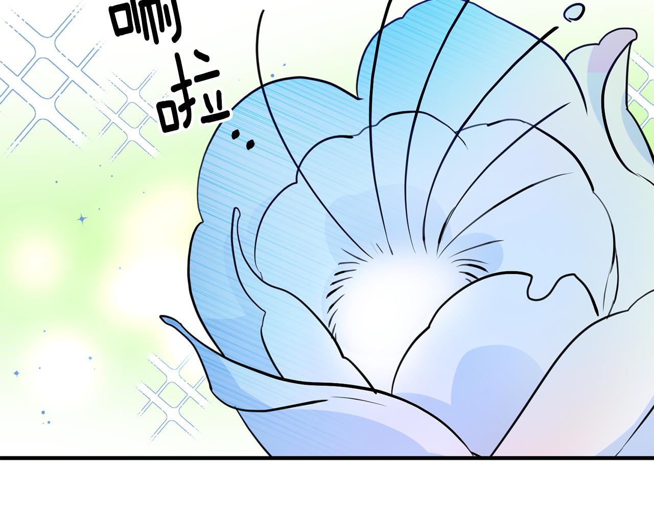 第71话 花的传说92