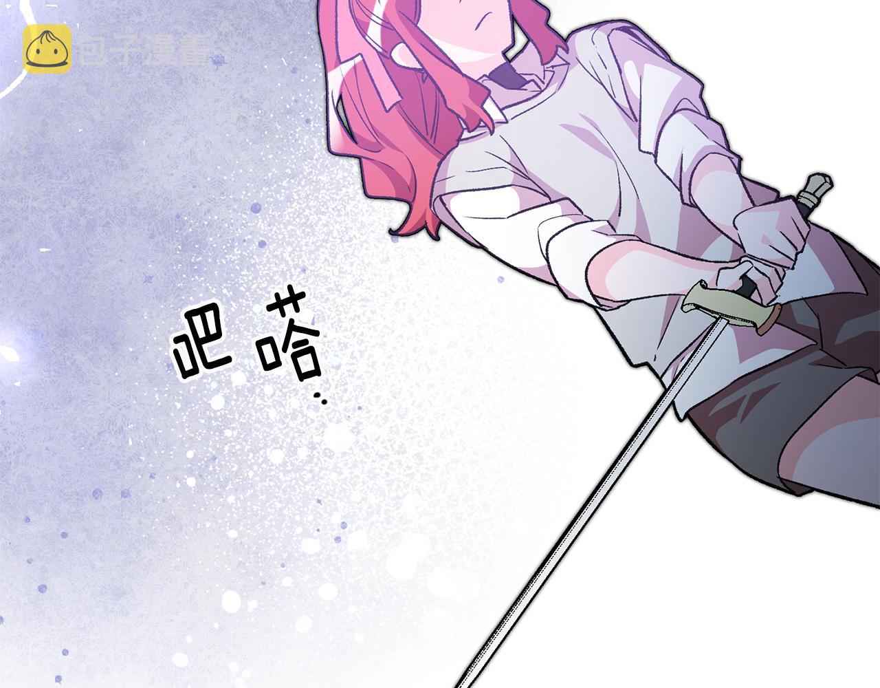 第25话 爲女神拼了82