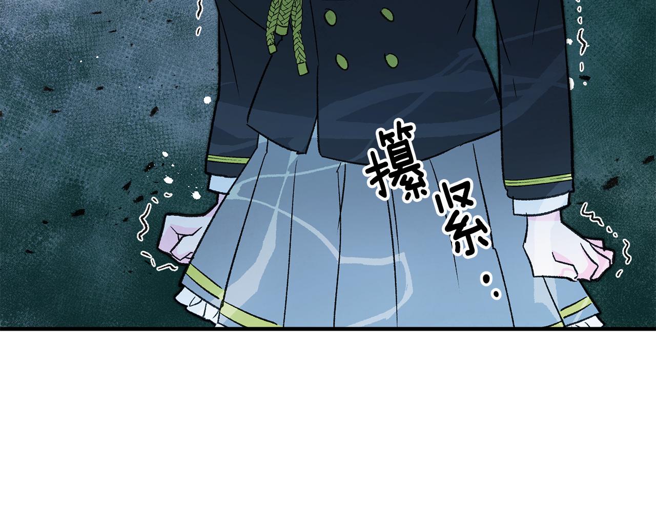 第30话 守护女神119