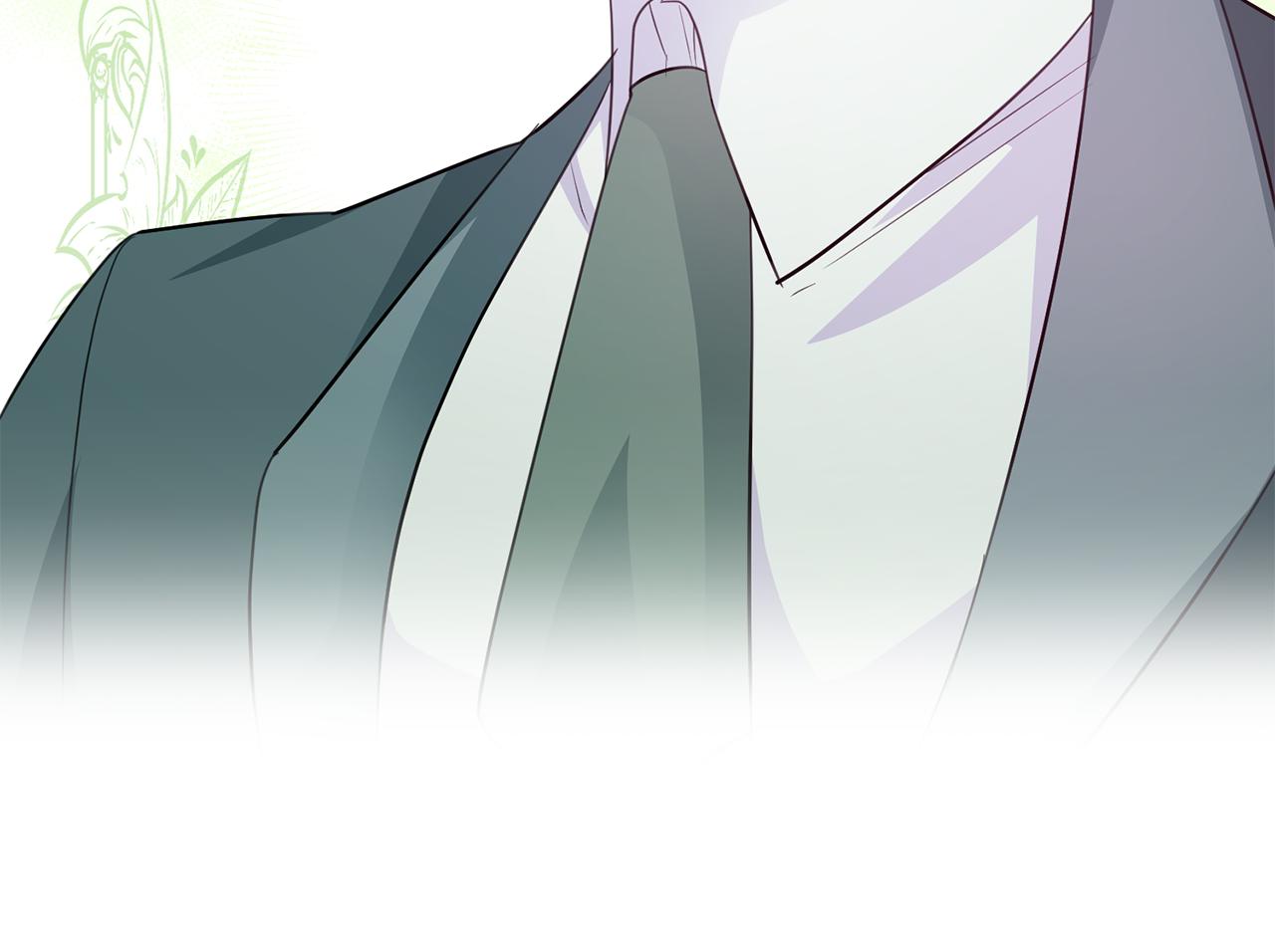 第74话 请君入瓮80