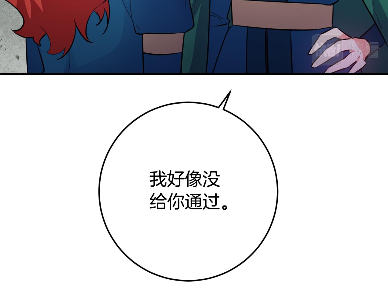 第70话 感谢7