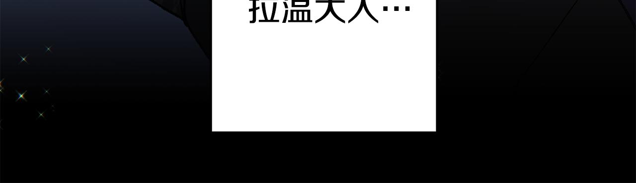 第1话 不是梦啊50