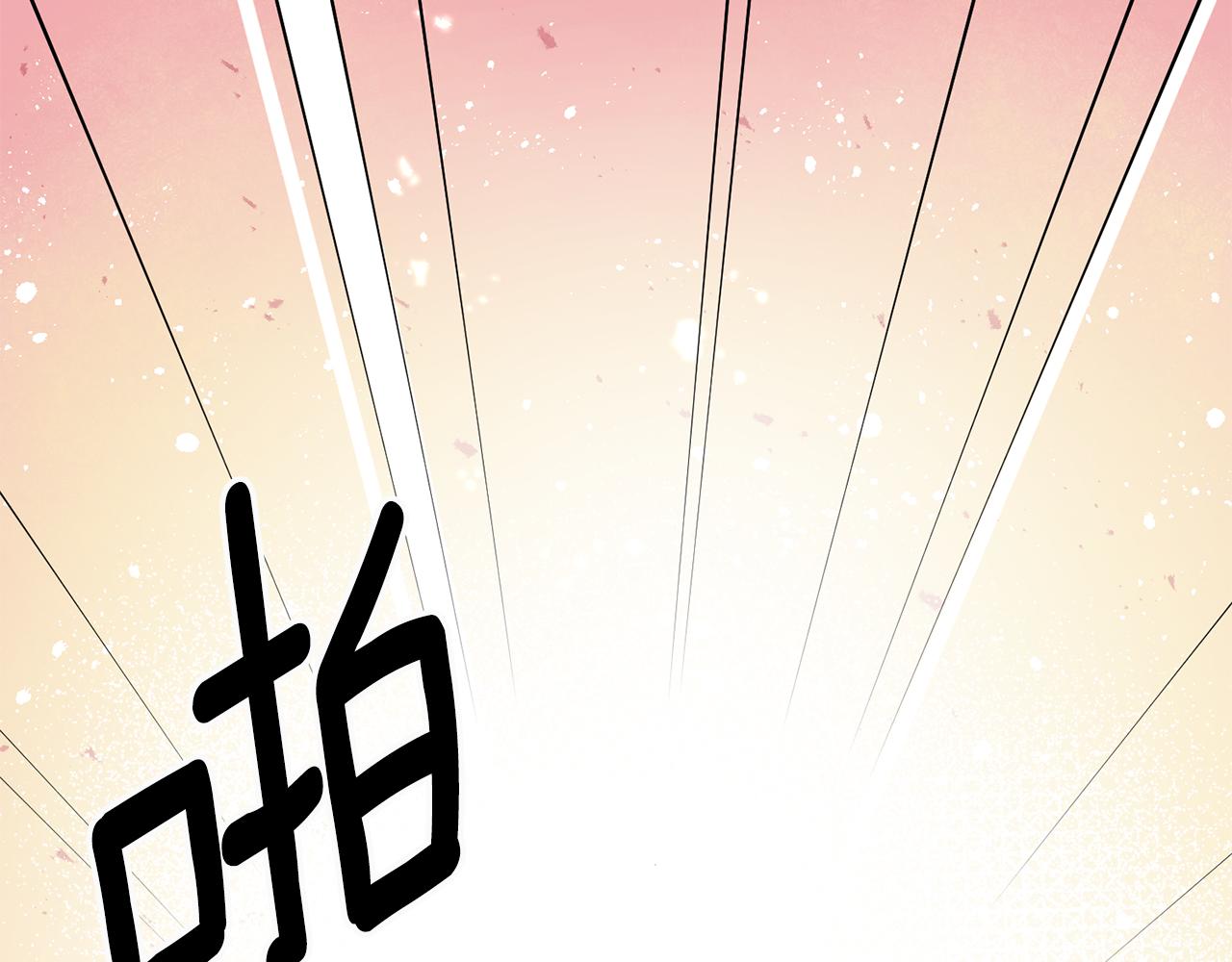 第18话 在关心我吗145