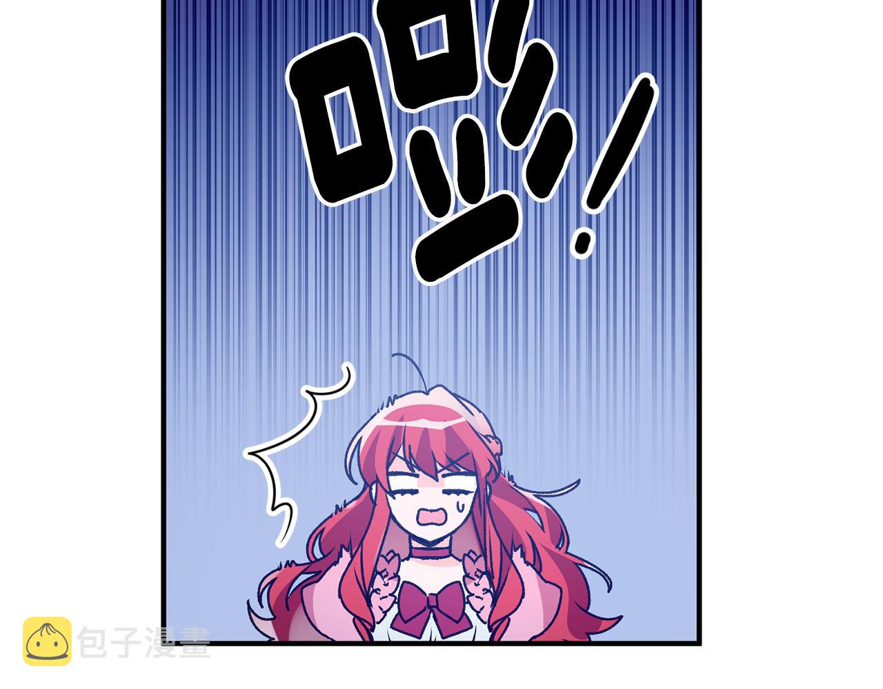 第3话 初见男神22