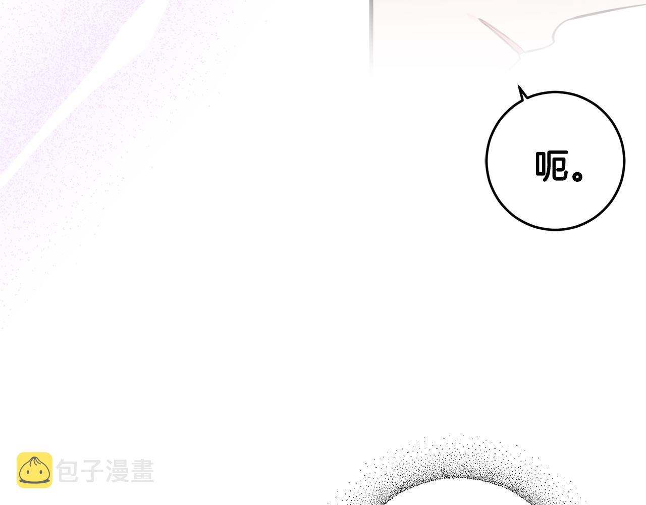 第76话 计划失败48