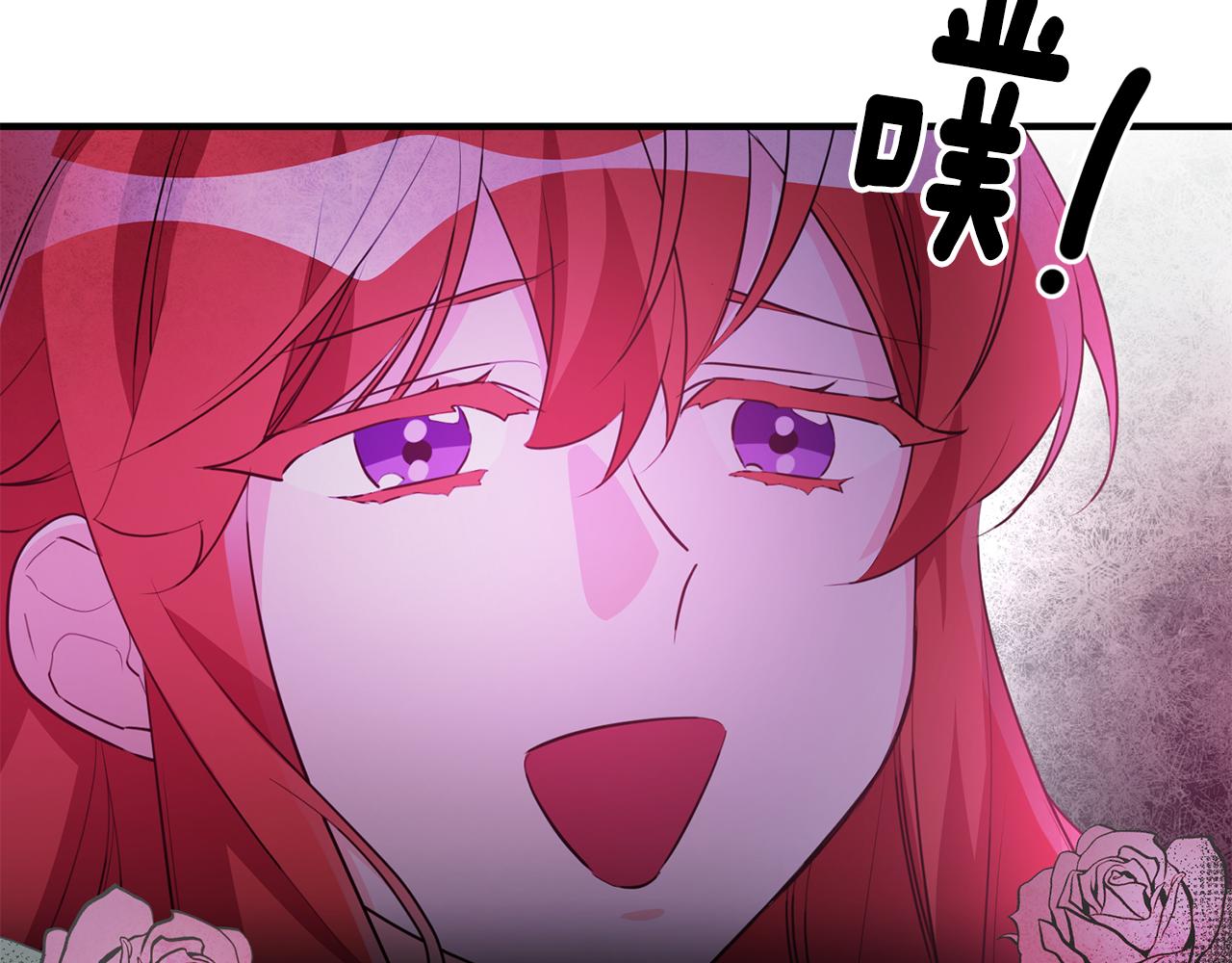 第71话 花的传说160