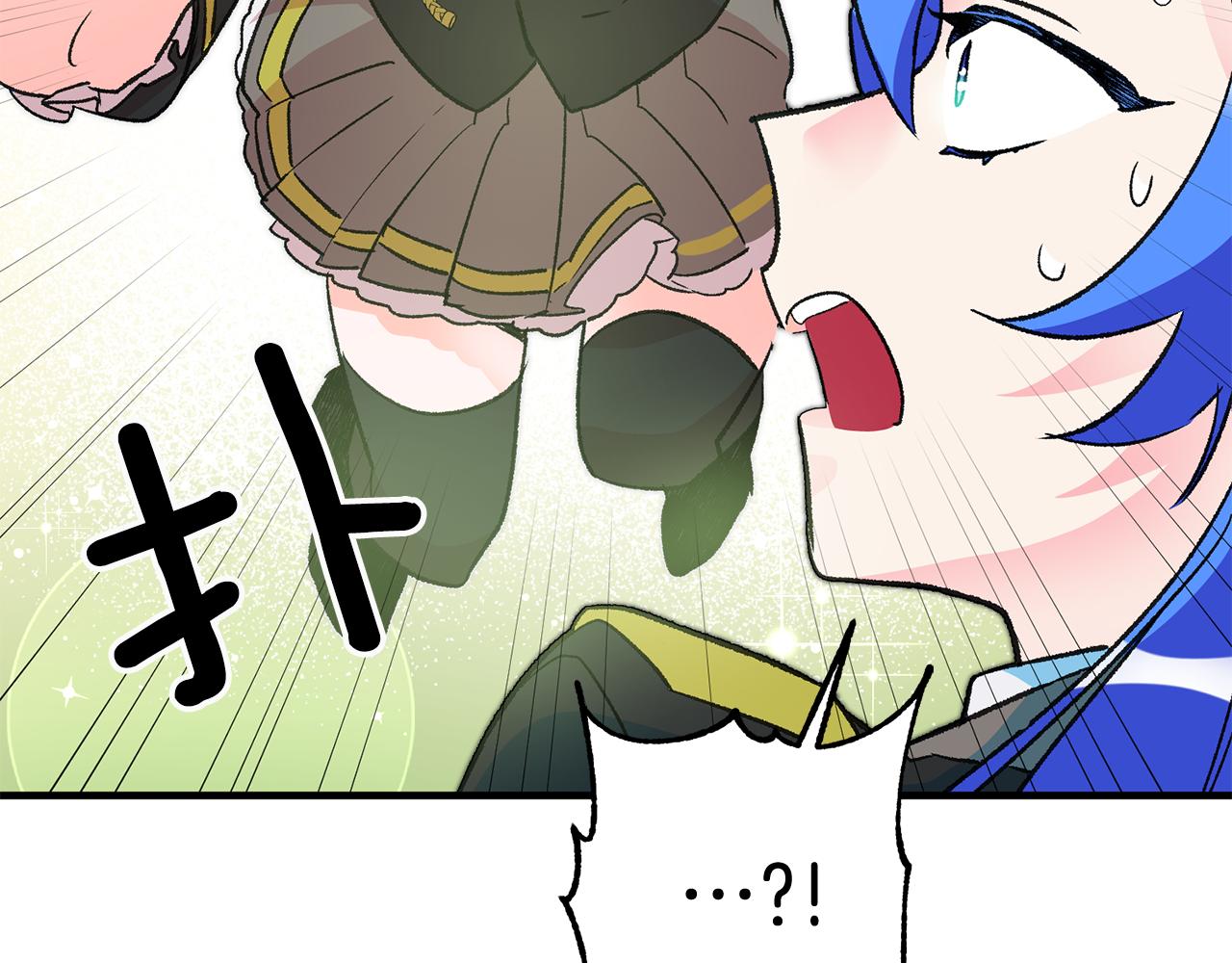 第21话 男神吃醋97