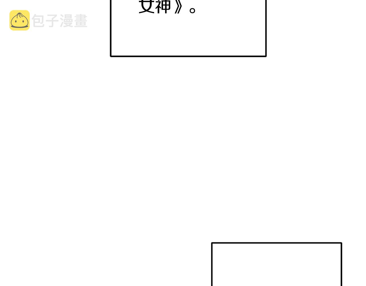 第1话 不是梦啊16
