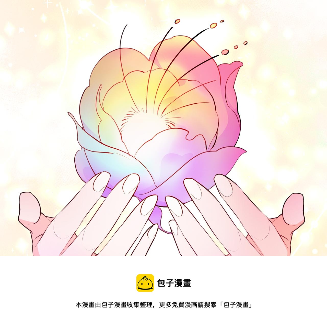 第71话 花的传说106