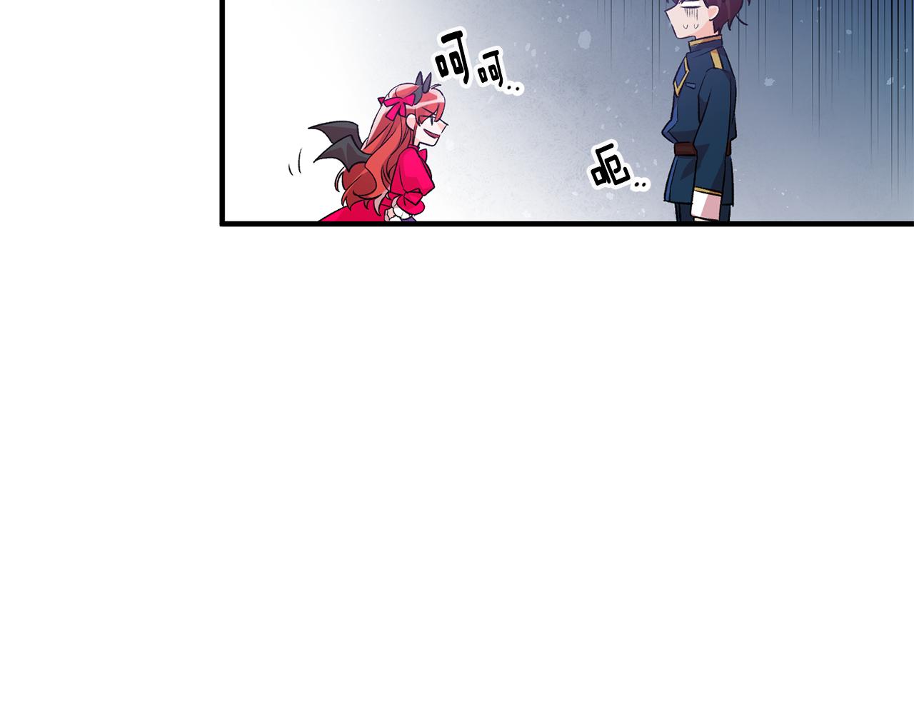 第7话 师父138