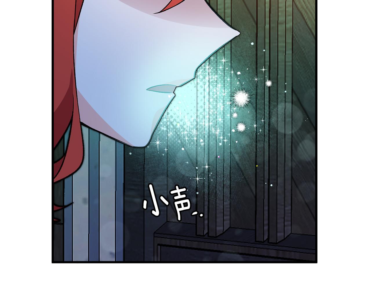 第26话 反被告白49